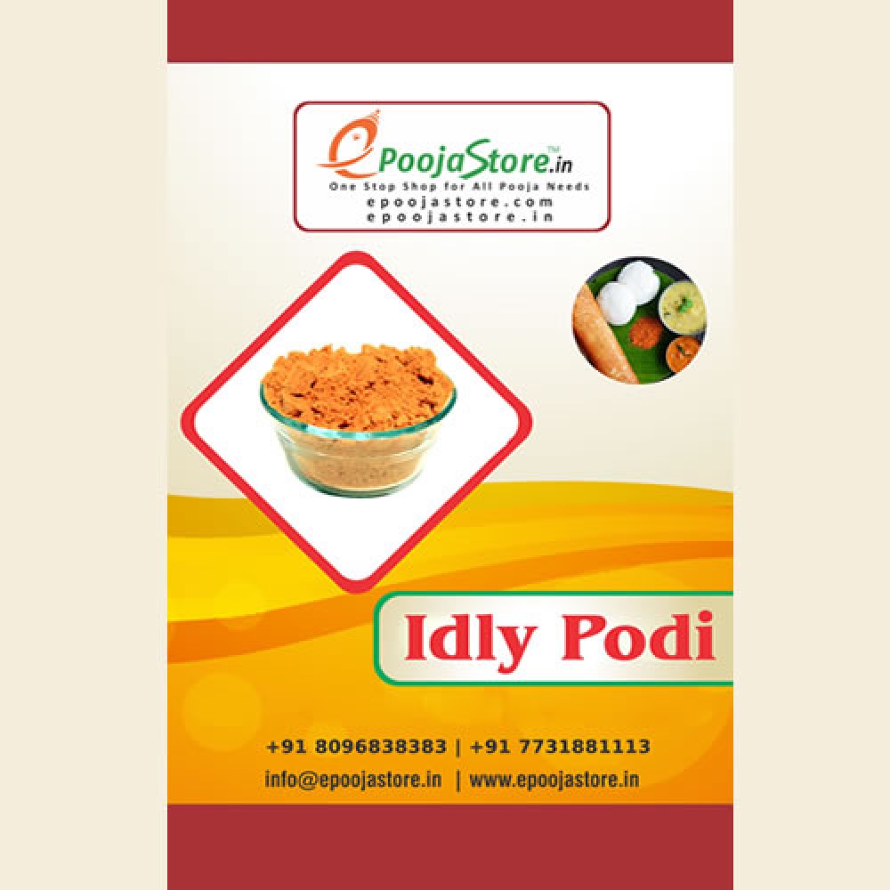 Idly Karam Podi (250 Grams) Idly Karam Podi (250 Grams)